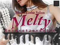 Melty-メルティー-(新越谷ルーム)　ホームページへ