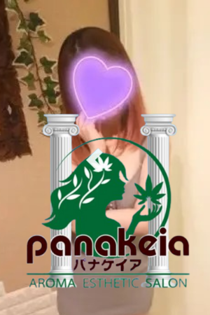 PANAKEIA ～パナケイア～