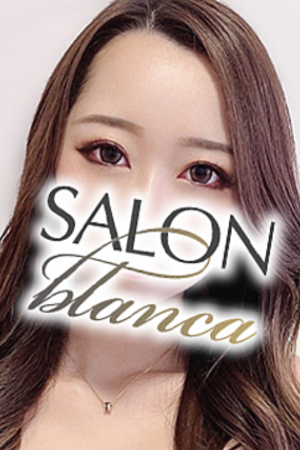 SALON BLANCA サロン ブランカ