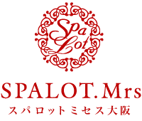 SPALOT.Mrs（スパロット　ミセス）