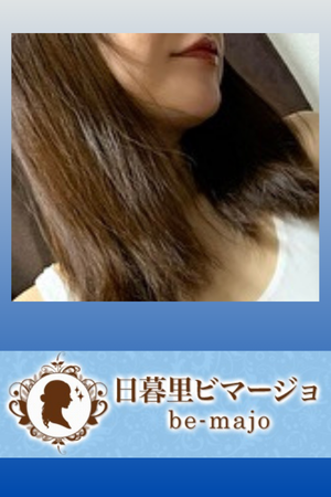 be-majo ~ビマージョ日暮里店~