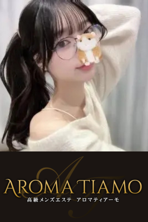 新宿 AROMA TIAMO(アロマティアーモ)