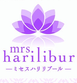 harilibur（ハリリブール）