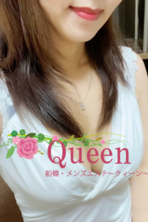 QUEEN(クイーン)