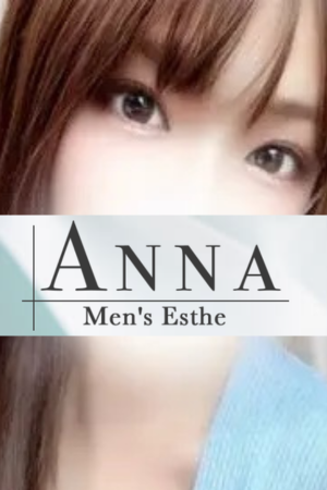 ANNA(アンナ)新宿ルーム