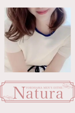 Natura -ナチュラ- 新横浜店