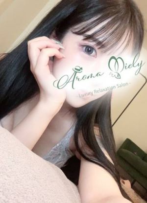 Aroma Miely（アロマミエリー）