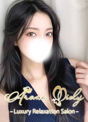 Aroma Miely(アロマミエリー)