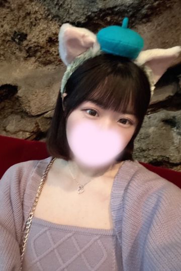 ふーあ