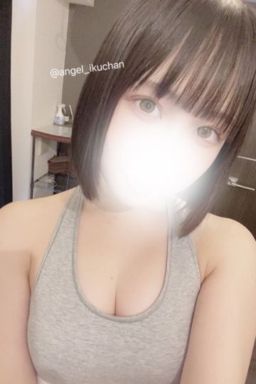 いくみ