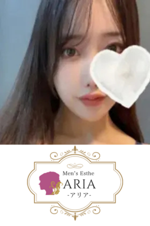 「aromaARIA ~アリア~」麻布十番