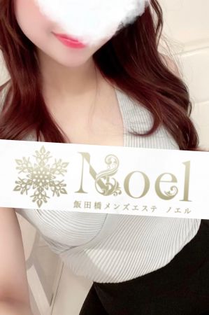 Noel～ノエル飯田橋