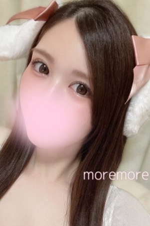 moremore 〜モアモア〜