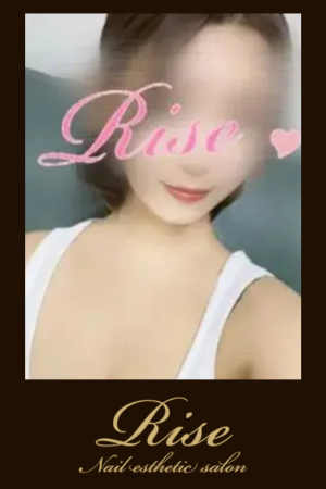 メンズエステ・リゼ ～Rise～ 新宿