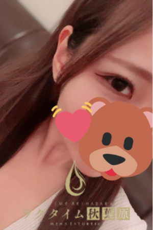 ラグタイム秋葉原 ~LuxuryTime~