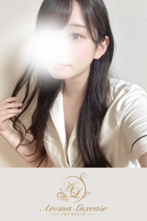 Aroma Luxease ~アロマルクシーズ~