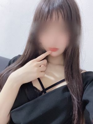 7DreamEste セブンドリームエステ