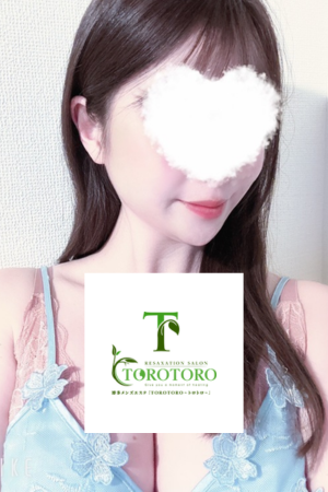 TOROTORO~トロトロ~