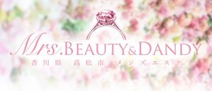 Mrs.Beauty&Dandy