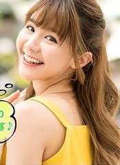 癒しの隠れ家Elle-エル-