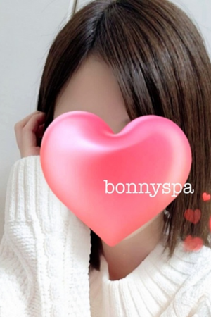 Bonny Spa ~ボニースパ~