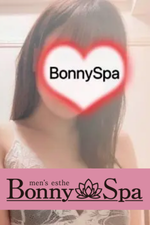 Bonny Spa ～ボニースパ～