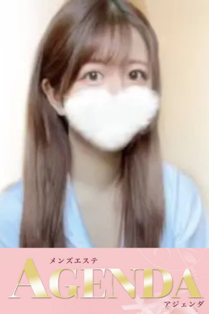 松戸メンズエステ AGENDA(アジェンダ)