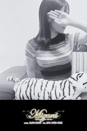 MIZANI~ミザーニ~