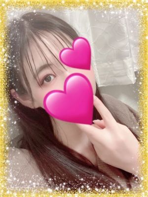 Avalon Spa 〜アヴァロンスパ〜