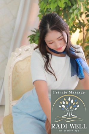 ラディウェルスパ