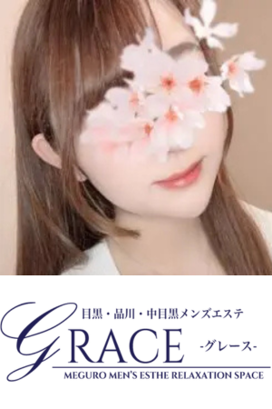 GRACE(グレース) 品川ルーム