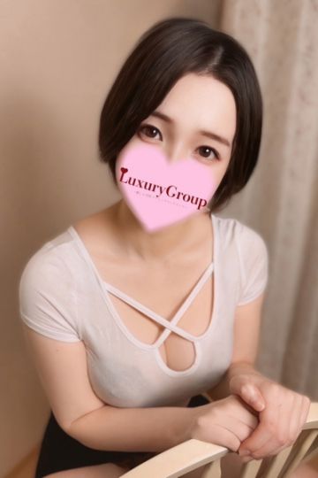えな