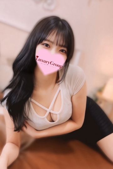 すず