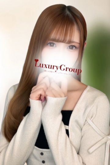 あん