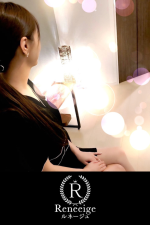 Reneeige(ルネージュ)