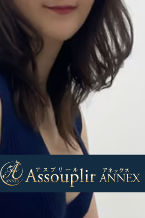 アスプリールアネックス大森