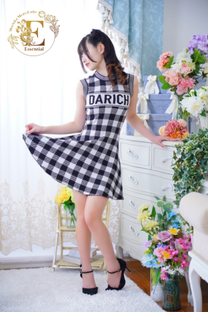 Essential 〜エッセンシャル〜