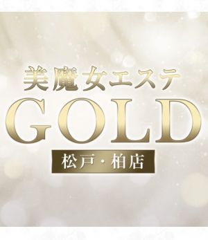 美魔女エステ GOLD 松戸店