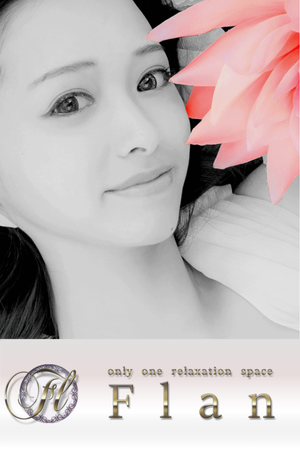 Flan(フラン)札幌すすきの店