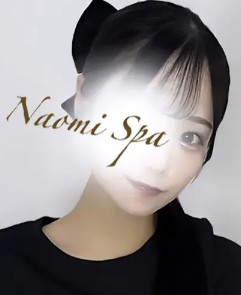 NAOMI SPA 渋谷店