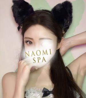 NAOMI SPA 渋谷店