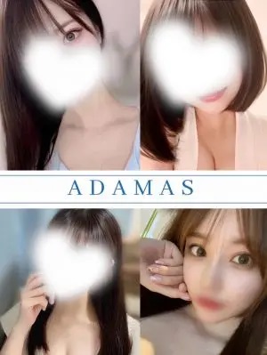 ADAMAS～アダマス～