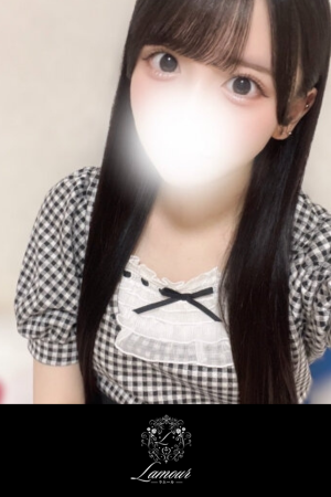 Lamour-ラムール-