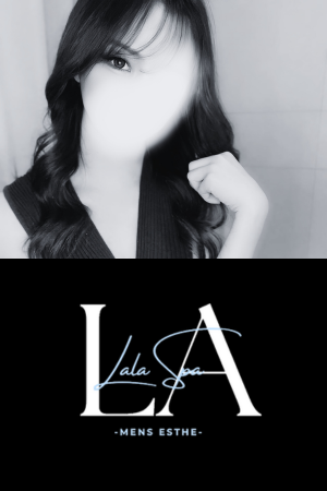 LaLaSpa(ララスパ)