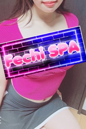 フェチSPA