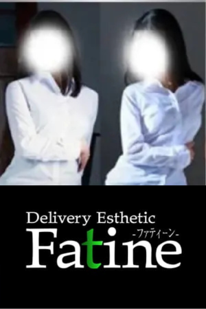Fatine-ファティーン-