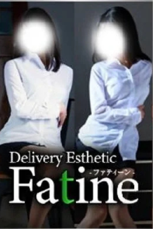 Fatine-ファティーン-