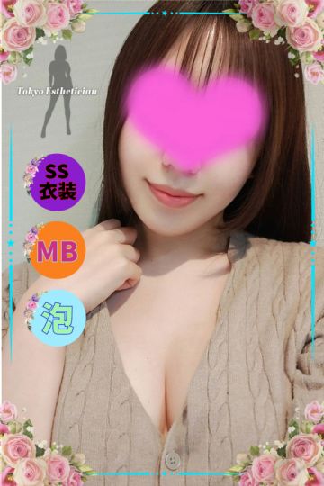 朝倉（Asakura）