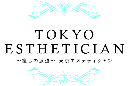 東京エステティシャンの求人