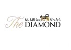 The DIAMOND 大宮店